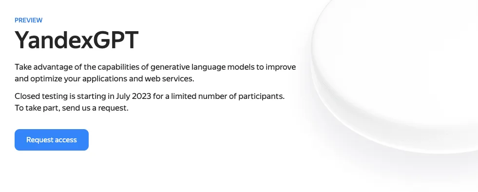 yandex gtp